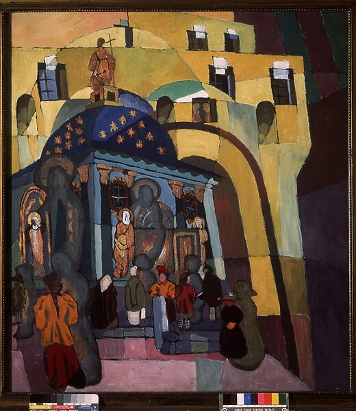 At the Church of Our Lady of iberia, 1916 (oil on canvas)