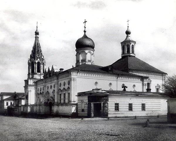 Church of St Peter and St Paul, Moscow (b  /  w photo)
