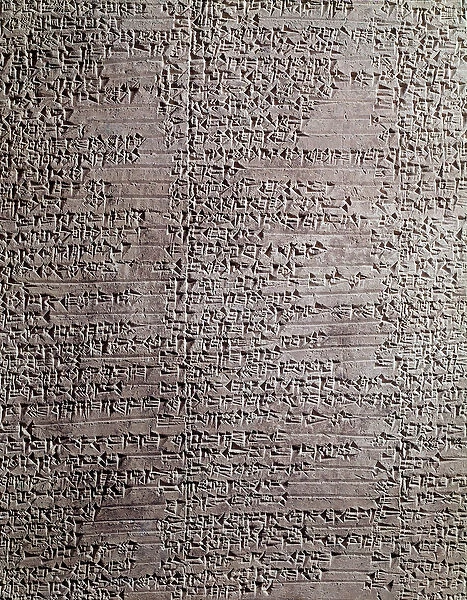 Clay tablet from the temple of the divinite Shamash, 19th century BC
