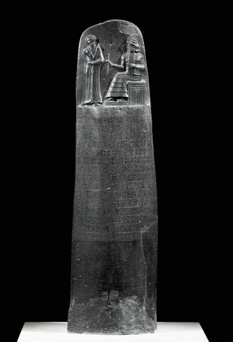 Framed Print : The Code of Hammurabi Framed Print : The Code of Hammurabi