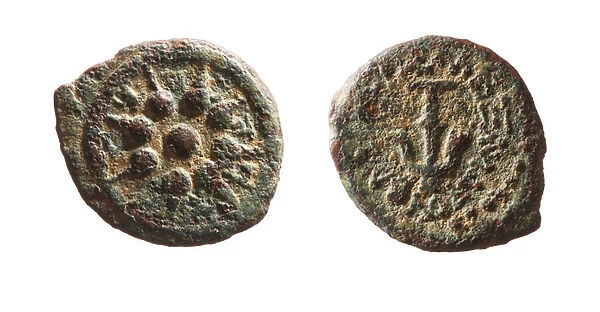 Coin of Alexander Jannaeus (metal)