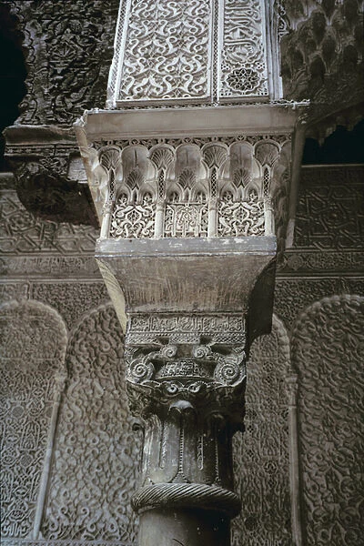Column capital, from the main courtyard, built by the Saadians in 1565
