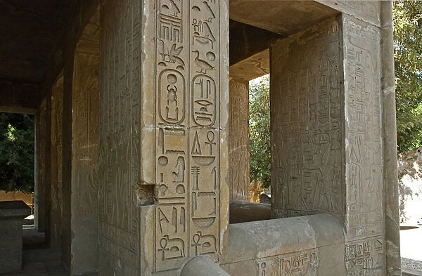Detail of the columns with hieroglyphs, white chapel of Pharaoh Senusret I (low relief)