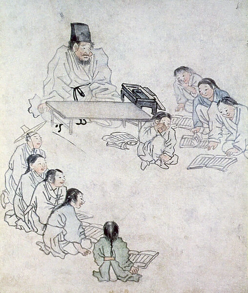 A Confucian Classroom (Sodang) (colour print)