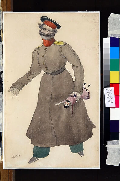 Costume design for the ballet The Fairy Doll by J. Bayer, 1903 (watercolour and pencil)