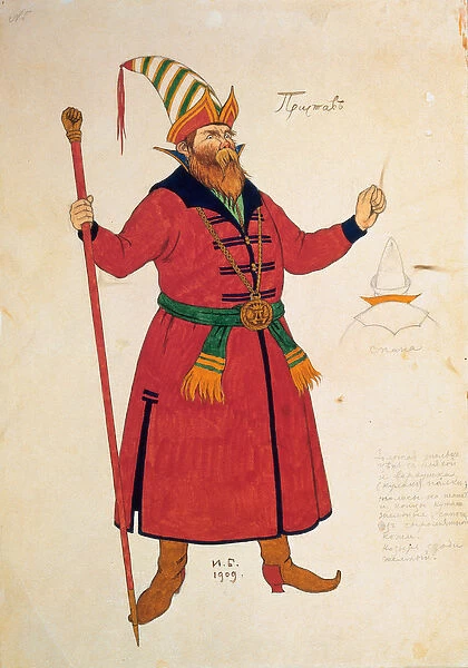 Costume design for The Golden Cockerel by Rimsky-Korsakov