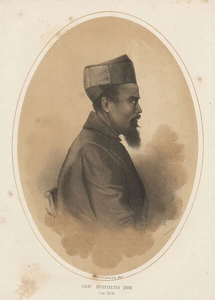 Court Interpreter Shin, 1855 (litho)