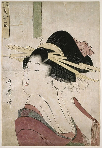 Courtesan placing a pin in her hair (without an inscription in the partially unrolled scroll), 1803 (nishiki-e woodblock print)