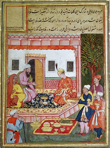 Courtiers Bringing Offerings of Fruit to a Prince, 1570-1600 (gouache on paper)