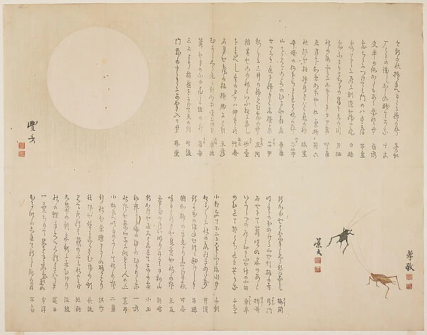 (Crickets and moon), c. 1818-1829