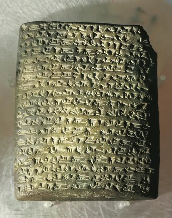 Framed Print : Cuneiform script carved on a tablet