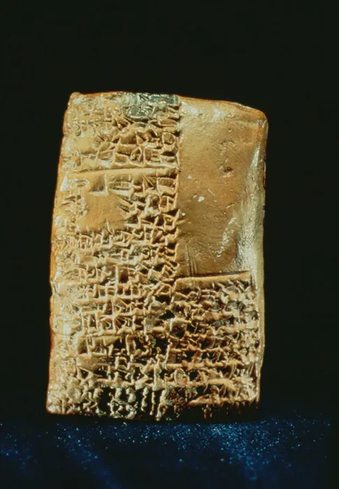 Framed Print : Cuneiform Tablet (clay)
