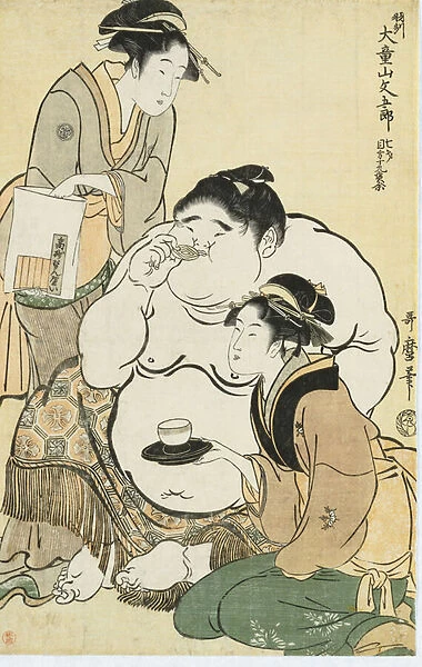 Daidozan Bungoro, the infant prodigy, being offered tea