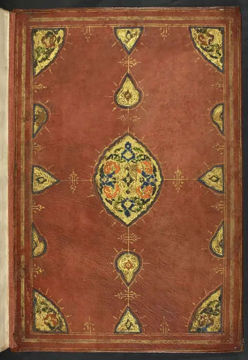 Framed Print : Decorated inside cover