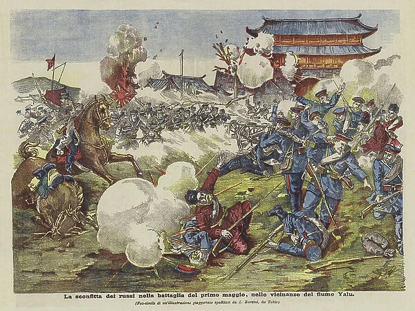The defeat of the Russians in the battle on May Day, near the Yalu River (colour litho)