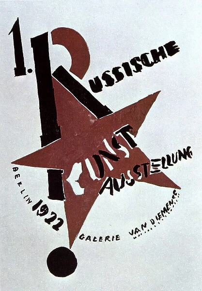 Design by Lazar Lissitzky for the cover of the catalogue for the First Exhibition of Russian Art, Berlin, 1922. Watercolour on paper