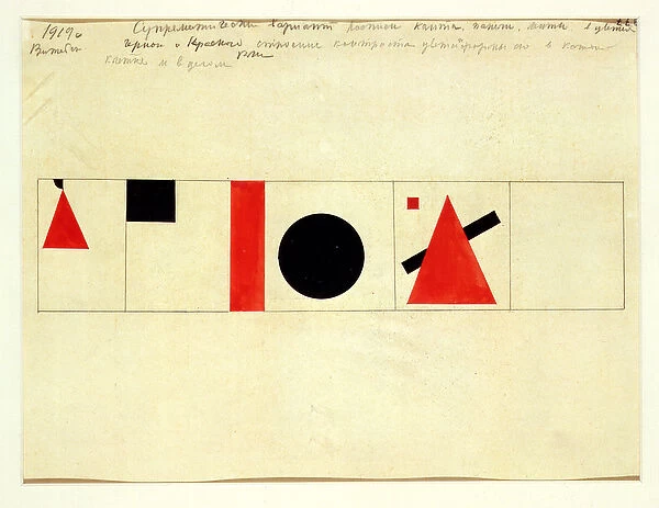 Design for the Speakers Rostrum, 1919 (w  /  c & pencil on paper) (see also 114395)
