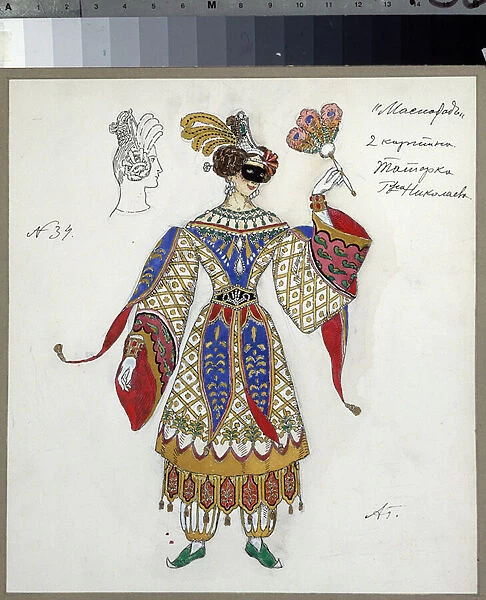 Dessin de costume pour la piece le bal masque de Mikhail Lermontov (1814-1841) (Costume Design for the play The Masquerade by M. Lermontov). Oeuvre de Alexander Yakovlevich Golovin (Alexandre Golovine) (1863-1930), aquarelle, gouache