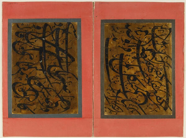 detached folio of calligraphy, 19th century (ink and lacquer on paper)