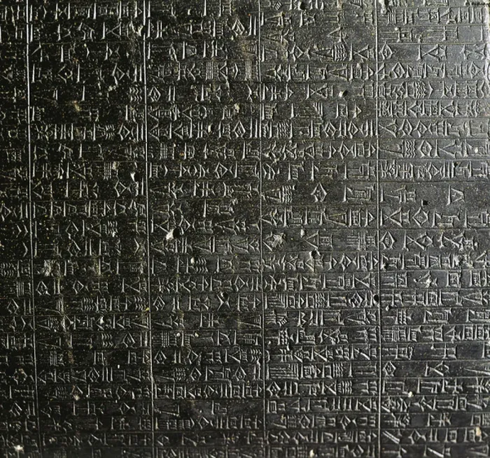 Framed Print : Diorite stela with Code of Hammurabi Framed Print : Diorite stela with Code of Hammurabi