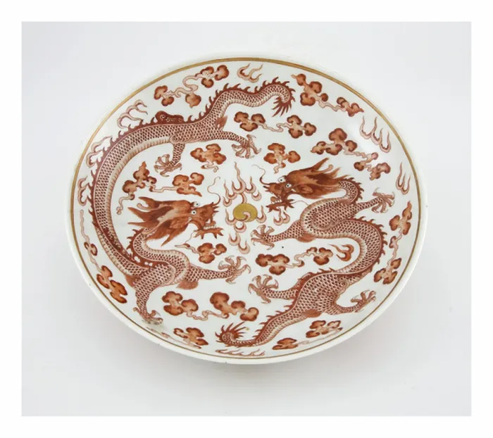 Framed Print : Dish, c.1874-c.1908 (ceramic)