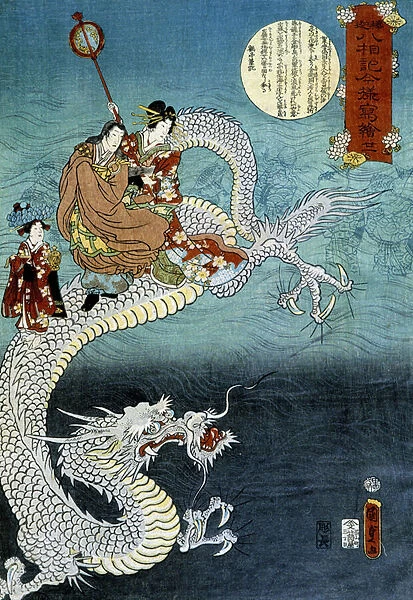 Dragon and Japanese in traditional costume - Japanese print by Kounisoda