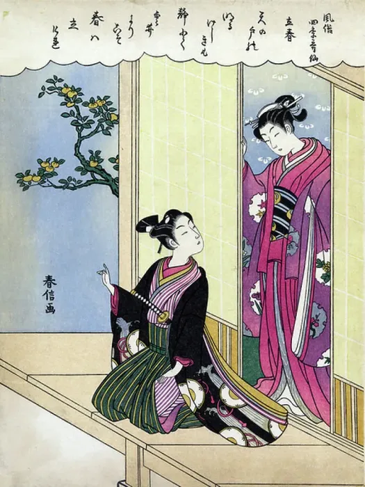 Framed Print : Early spring