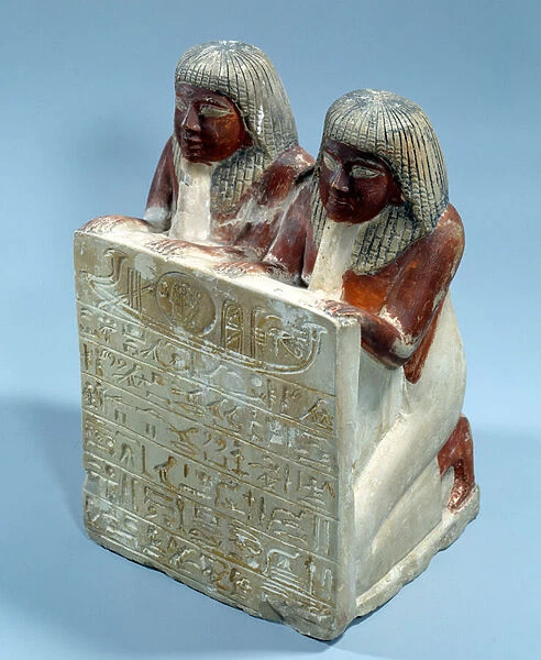 Egyptian antiquite: Didi and his son Pendoua kneels. Stele of limestone covered with