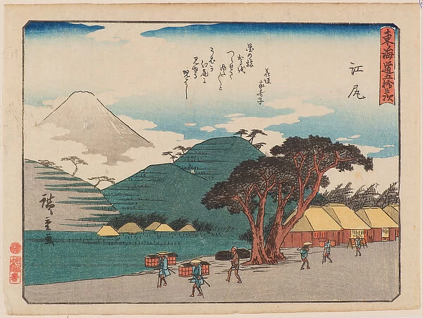 Ejiri, 1840-42 (woodblock print)