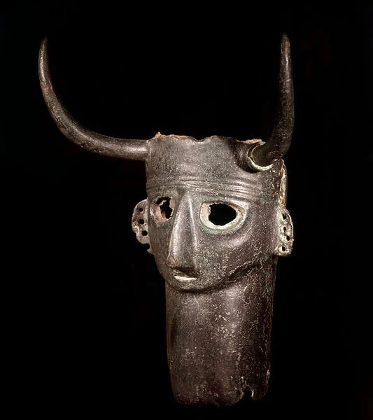 Elamite civilization: bronze wall lamp, human head surmounted by two horns