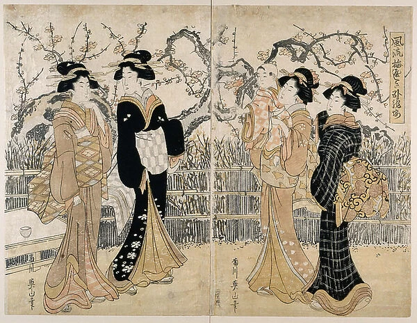 Elegant Plum Tree Garden, 1805-20 (nishiki-e woodblock print)