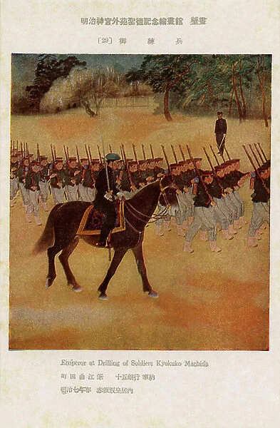 Emperor Meiji drilling soliders