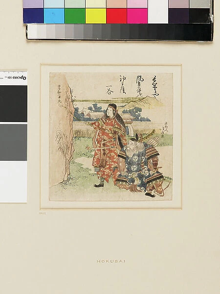 Empress Jingu and Her Minister Takenouchi no Sukune, 1801-1802 ( colour woodcut)