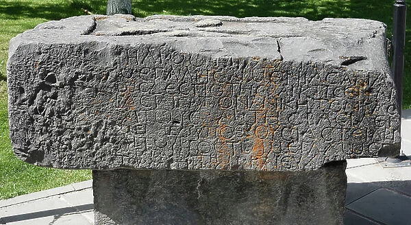 Engraved Roman stone Garni Temple 1st century (photo)
