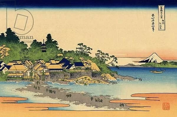 Enoshima in the Sagami province, c. 1830 (woodblock print)
