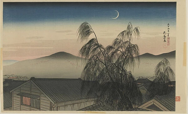 Evening Moon in Kobe (Kobe no yoizuki) Taisho era, January 1920 (colour woodblock print)