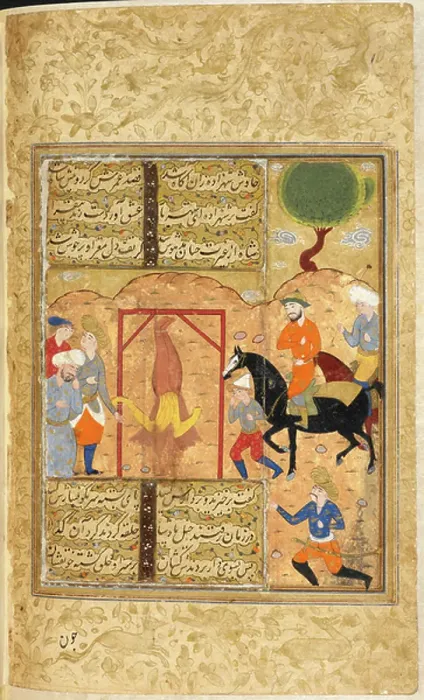 Framed Print : An execution before a king