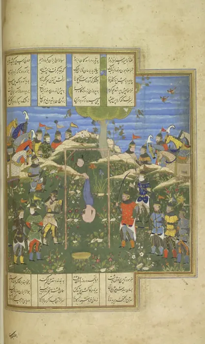 Framed Print : Execution of Surkha