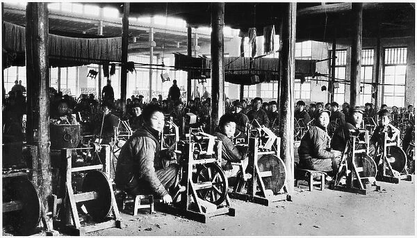 Factory run by Chinese near Chihsien, c. 1930 (b  /  w photo)