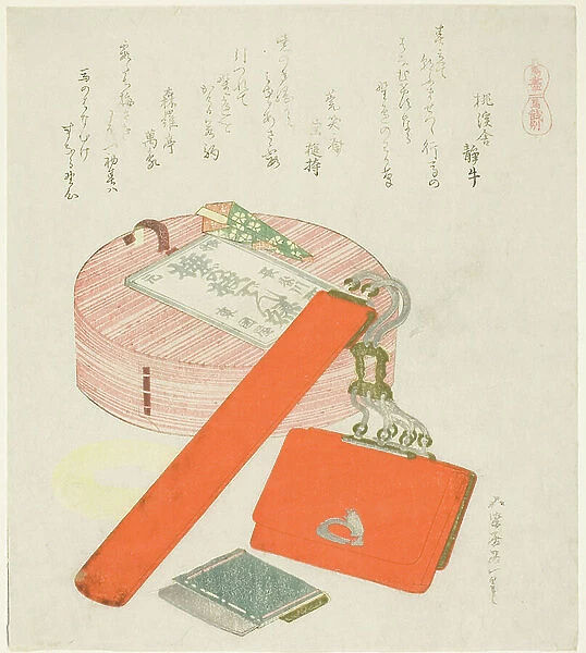 Farewell Gift for the Horse (Uma no Senbetsu), from the series 'A Selection of Horses (Uma-zukushi)', 1822 (colour woodblock print; shikishiban, surimono)