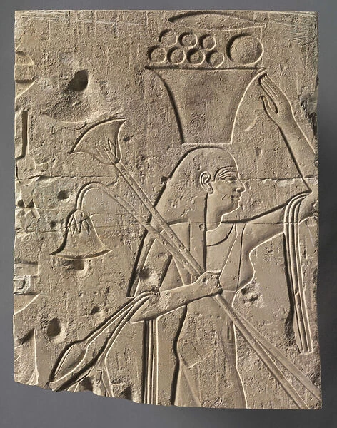Female Offering Bearer, c. 667-647 BC (limestone)