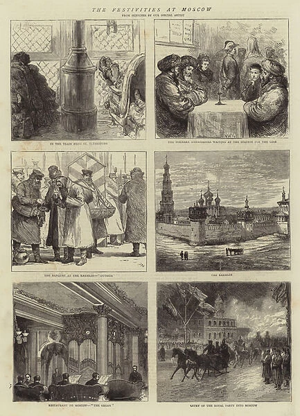 The Festivities at Moscow (engraving)