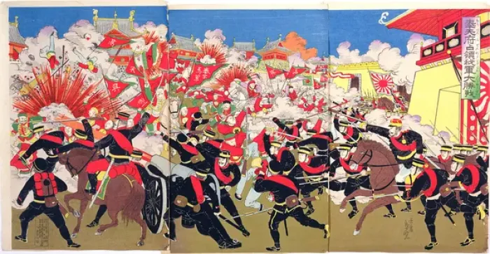 Japanese Colour Woodblock Print of Sino-Japanese War. Art Prints