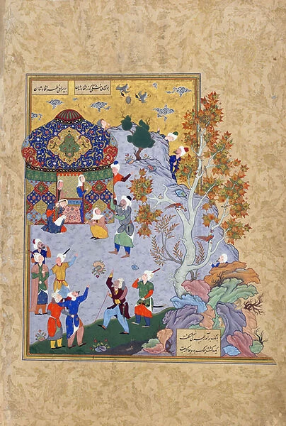 The Flight of the tortoise, folio from a Haft awrang (Seven thrones) by Jami (d