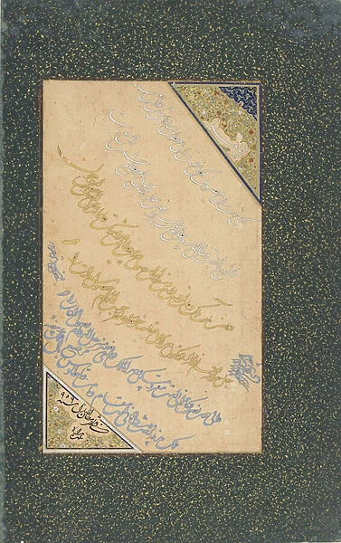 Folio of calligraphy, Herat, Safavid dynasty, August-September 1552 (opaque watercolour