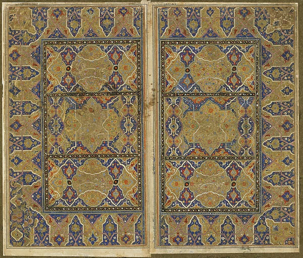 Folio from a Khamsa (Quintet), 1550-75 (ink, opaque watercolor and gold on paper)