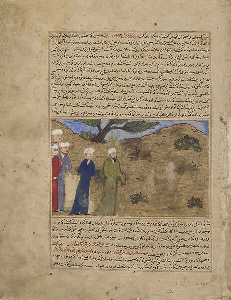 Folio from a Majma al-tawarikh (Compendium of History) by Hafiz-i Abru; recto