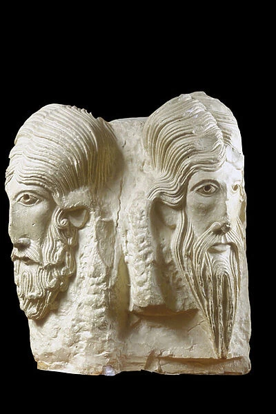 Fragment of a bust with three heads representing the Trinity