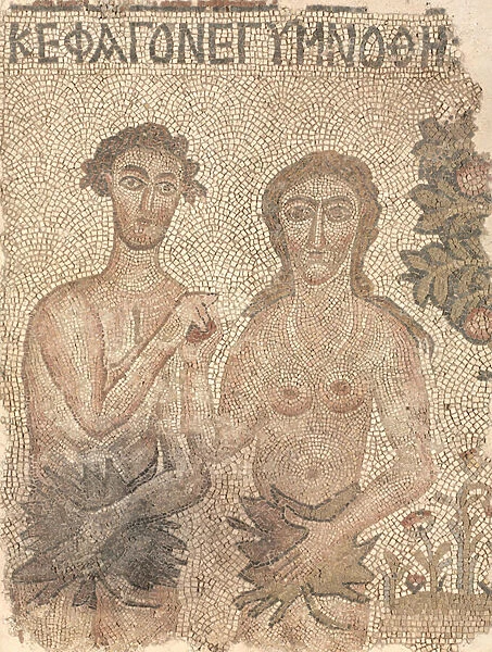 Fragment of a Floor Mosaic: Adam and Eve, late 400s-early 500s (marble & stone tesserae)
