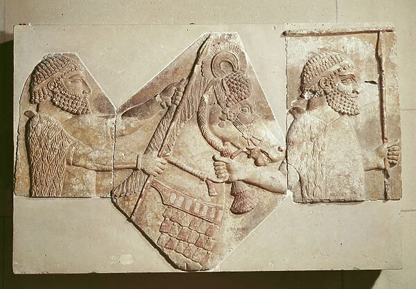 Fragment of a relief depicting Median tributaries (stone)